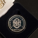 Нацбанк Молдовы повысил прогноз по инфляции