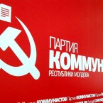 ПКРМ: "Европейский путь", продвигаемый правящей партией, невозможен без русофобии