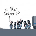 Чубашенко: Молдавские политики замечают коррупцию только тогда, когда теряют власть