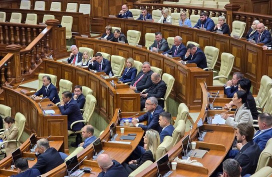 {Конституционный суд подтвердил полномочия восьми депутатов} Молдавские Ведомости
