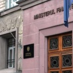 Минфин: Примар столицы может сам решить вопрос о зарплатах педагогам