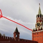 Стояногло: Беспилотник оказался не на столе экспертов, а на ступеньках МИДа