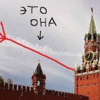 Парламент принял в окончательном чтении закон о закрытии РЦНК