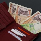 Средняя заработная плата будет повышена до 17 400 лей