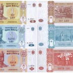 В Молдове постепенно убирают из обращения банкноты 1, 5 и 10 лей, заменяя их монетами