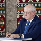 Мунтяну представил декларацию: владеет прямыми инвестициями на миллион долларов