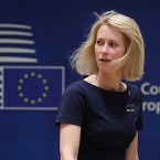 Кая Каллас: "За последние 100 лет Россия напала на более чем 19 стран..."