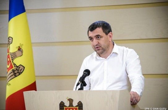 {Карп: Наркотики завозят в Молдову из Украины и ЕС. Надо ввести электронный регистр посылок} Молдавские Ведомости