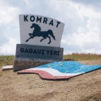 В обезглавленной Гагаузии разгоняют языковые нарративы