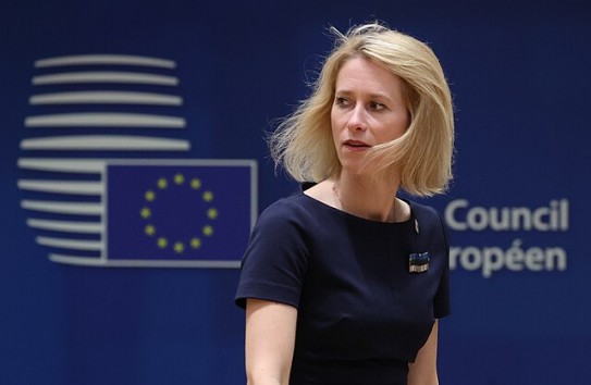 {ЕС и финансирование Украины: в ожидании чуда } Молдавские Ведомости