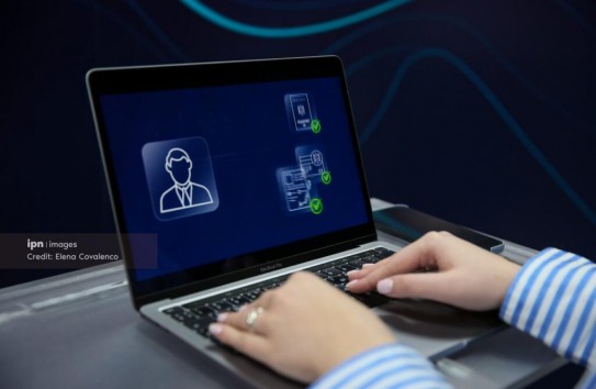 {Десять человек задержаны по делу «Tux»} Молдавские Ведомости