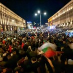 Протесты против бюджета на 2026 год и перехода на евро в Болгарии