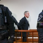 Плахотнюк просит вызвать в суд 164 свидетелей