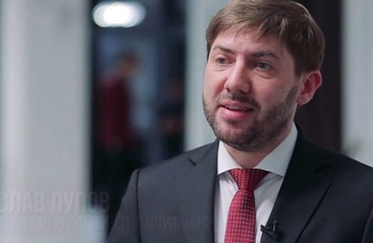 {Мэр Тараклии Вячеслав Лупов подал в отставку} Молдавские Ведомости