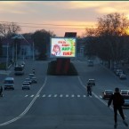 Кишинев работает над новой конфиденциальной стратегией реинтеграции