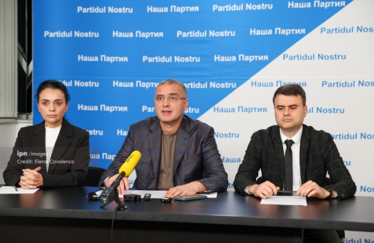 {«Наша партия» требует отчёта о расходах в период чрезвычайного положения 2022-2023 годов} Молдавские Ведомости