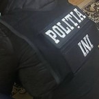 Обыски по делу о массовых беспорядках: под следствием 35 человек
