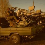 Молдова покупает антидроновые пулемёты