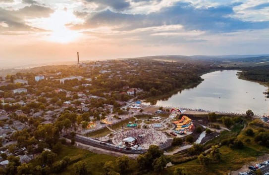 {Мэр Оргеева Татьяна Кочу объявила о закрытии парка OrheiLand. Кто будет владельцем парка?} Молдавские Ведомости