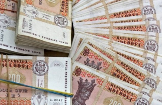 {400 миллионов лей за неиспользованные отпуска работникам госсектора} Молдавские Ведомости