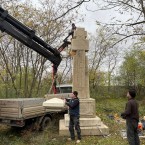 Еще один памятник генералу Поеташу