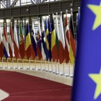 ЕС принимает инструмент оборонных инвестиций на сумму более миллиарда евро