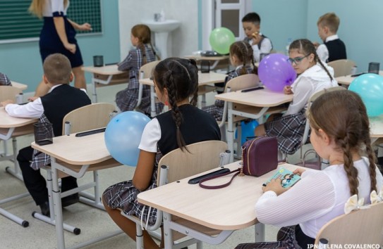 {Столица установит минимум и максимум учеников в классе из-за переполненности школ} Молдавские Ведомости