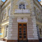 Бюджет Кишинева-2026 год: 52 процента - трансферты из госбюджета 