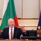 Болгарское правительство подало в отставку на фоне протестов
