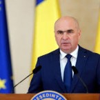 Румыния больше не может себе позволить выход граждан на пенсию в 48–52 года