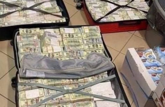 {Показатель средней зарплаты не отражает реальное положение дел} Молдавские Ведомости