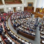 Венецианская комиссия раскритиковала законопроект о создании единой специализированной прокуратуры 