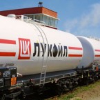 Отъем активов Lukoil не считают конфискацией и не собираются ничего компенсировать