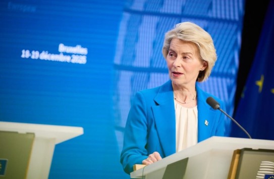 {ЕС откладывает подписание соглашения с МЕРКОСУР после протестов фермеров } Молдавские Ведомости
