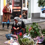 Пенсии должны вырасти на 9,5 процента, но...