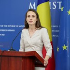 Министр Румынии приглашена на совещание глав дипломатических миссий РМ за рубежом