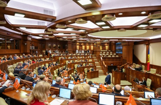 {29 декабря - последнее пленарное заседание осенней сессии 2025 года} Молдавские Ведомости