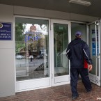 Введение вакцины от бешенства децентрализовано