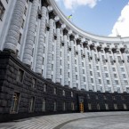 К тем, кто празднует Рождество 7 января, колядовать приходит СБУ