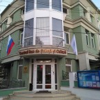 В Российском центре науки и культуры в Кишинёве прошёл праздничный концерт 