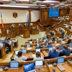 Госбюджет-2026 утвержден в окончательном чтении
