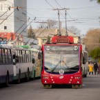 В Приднестровье понизили тарифы