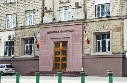 {Почти четверть расходов Молдова покрывает за счет остального мира} Молдавские Ведомости
