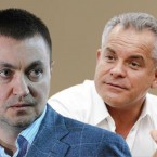 Платон просит заслушать его в качестве свидетеля по делу Плахотнюка