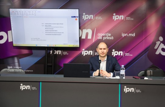 {Тофилат требует парламентских слушаний по поводу нарушений в «Chișinău-Gaz»} Молдавские Ведомости