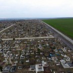 Места на «Дойне» продавались по спекулятивным ценам