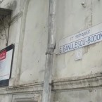 На охрану будущего "музея политических репрессий" потратят 700 тысяч лей 