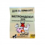 Ab ovo: война с метронидазолом