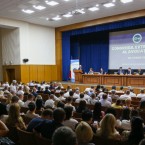 Выборы в союзе адвокатов: съезд состоится 19-21 января