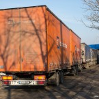 Дефицит торгового баланса увеличился на 29,5 процента